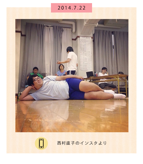 7月22日