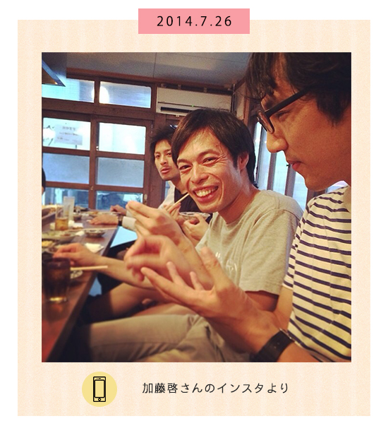 7月26日