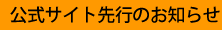 TCgŝm点