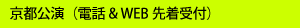 sidb撅tj