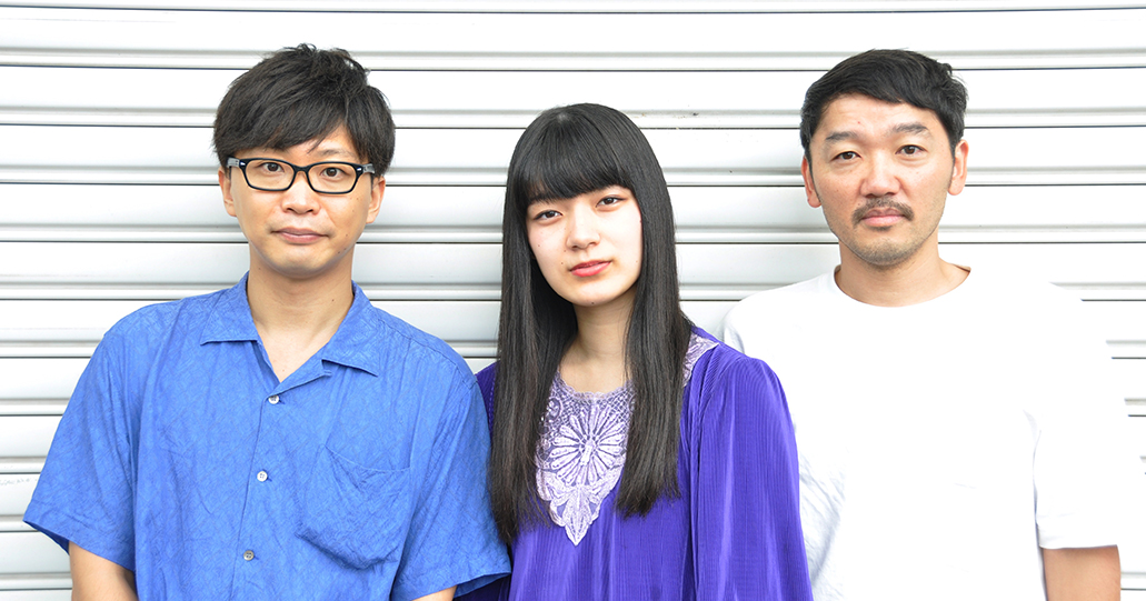 土佐 × 祷 × 亀島