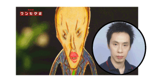 謎の男性客（声：大倉孝二）