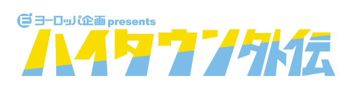 [bpPresentsunC^EO`v