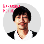 中川晴樹