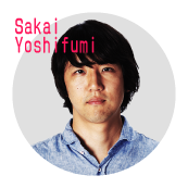 酒井善史