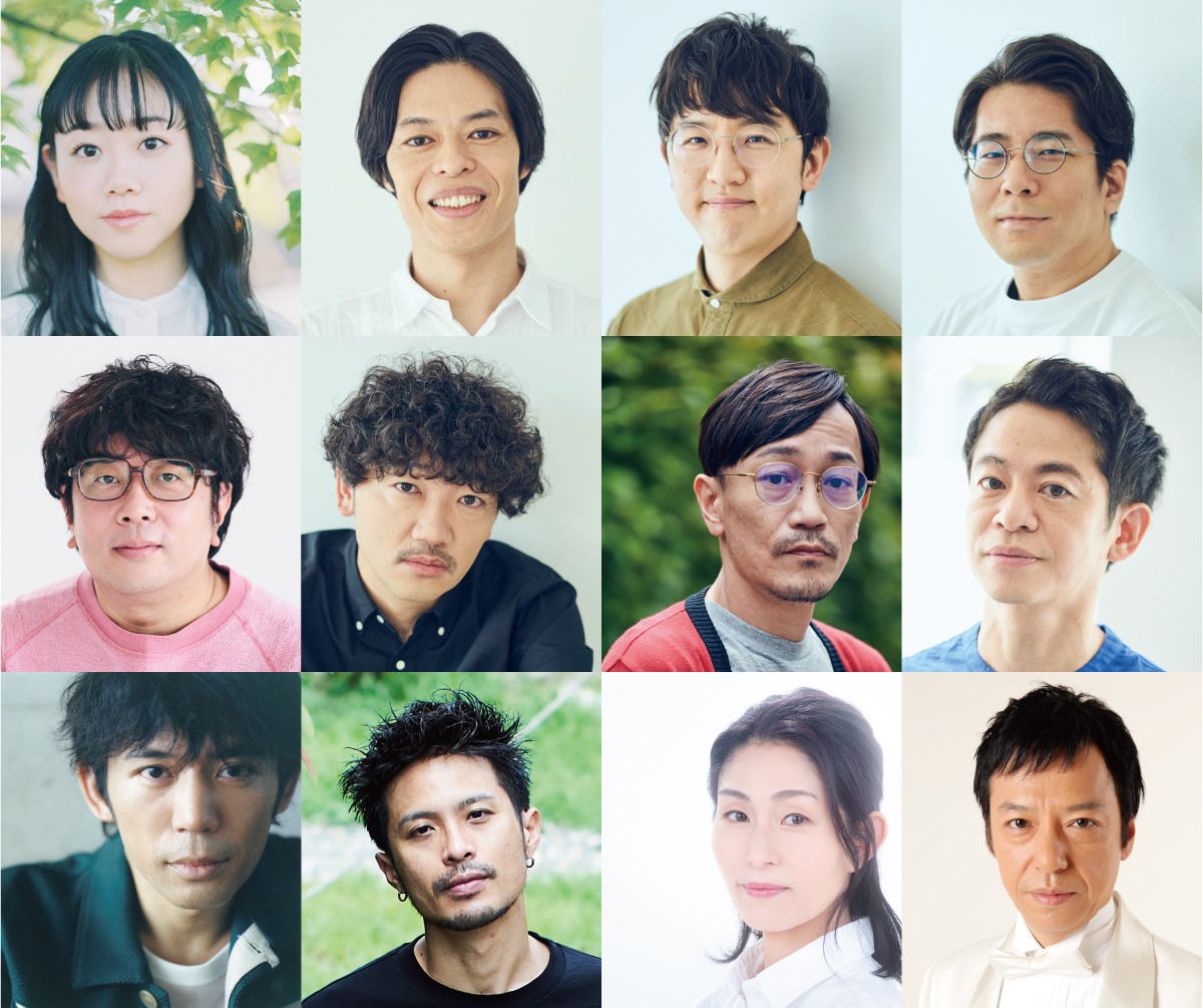 「来てけつかるべき新世界」 | ヨーロッパ企画